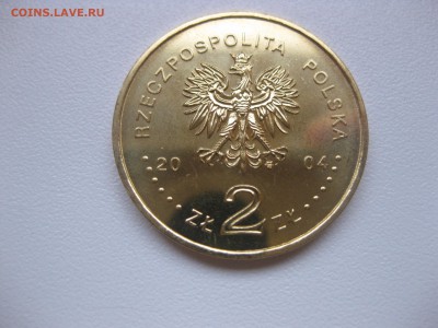 ПОЛЬША,2 злотых 2004г(15 лет Сенату)!до 24.11.2015 - IMG_0125.JPG