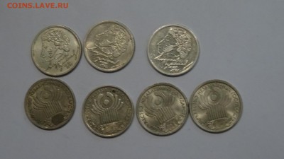 Пушкин ммд 3шт СНГ 4шт до 26.11 - DSC01601.JPG