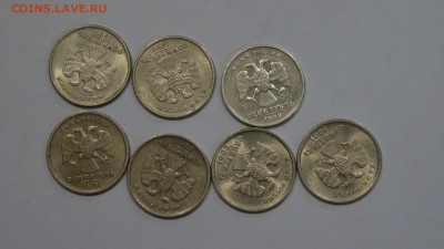 Пушкин ммд 3шт СНГ 4шт до 26.11 - DSC01602.JPG