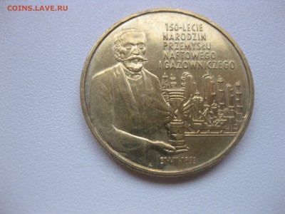 ПОЛЬША,2 злотых 2003г(150 лет нефтегаз.промыш)!до 24.11.2015 - IMG_0130.JPG