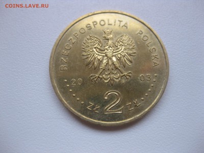 ПОЛЬША,2 злотых 2003г(150 лет нефтегаз.промыш)!до 24.11.2015 - IMG_0131.JPG