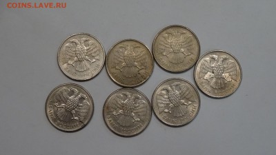 20р 1993 г ммд 7шт до 26.11 - DSC01608.JPG