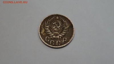 15 коп 1942год до 26.11 - DSC01612.JPG