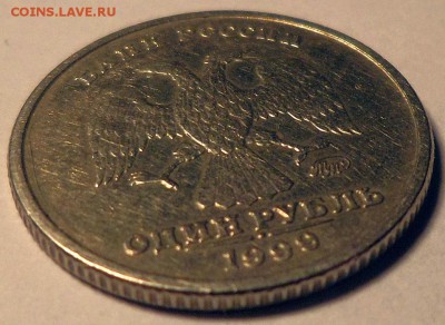 1 руб. Пушкин 1999 ммд. КОРОТКИЙ. до 23.11.15 - 22:00 - 1r1999pushkin_0