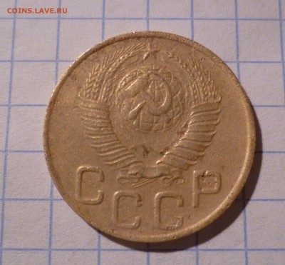3 коп 1949год солнце без венчика. - 3-49-2