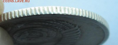 20 копеек  1970 -оценка - 20-70 003