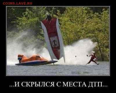 юмор - 2 qqw1