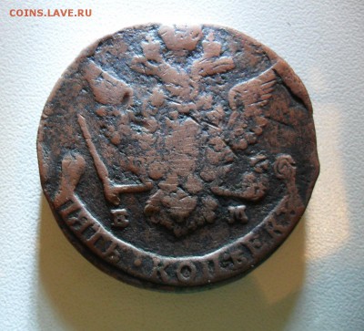 5 копеек 1778 года - SAM_7730.JPG