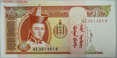 МОНГОЛИЯ - 5 тугриков 2008 г.  пресс  до 27.11 - DSCN1839.JPG