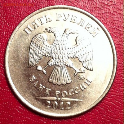 Гладкий гурт у монеты 5 рублей 2012 - image