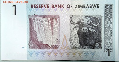ЗИМБАБВЕ- 1 доллар 2007 г.  пресс  до 27.11 - DSCN1848.JPG