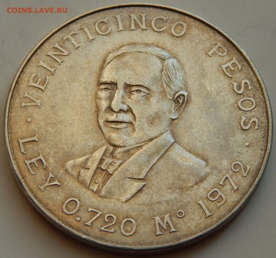 Мексика 25 песо 1972, до 28.11.15 в 22:00 МСК - 4625