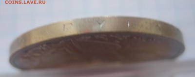 3 Победа демократических сил России 19-21 августа 1991  года - IMG_2803.JPG