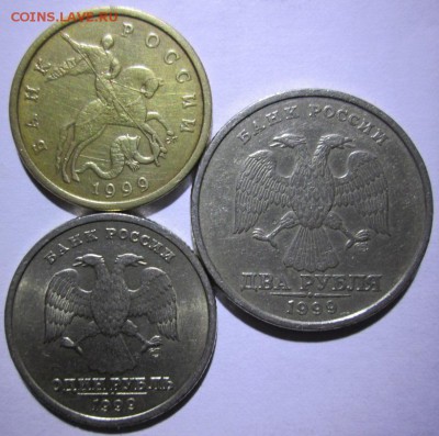 ---------2 Рубля 1997 ммд В БЛЕСКЕ !+бонус ---------- - IMG_6537.JPG