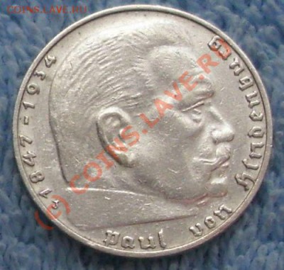 2 mark 1936 Оценка - B1oYngBmkKGrHqNg0E743OiZtBMgu7NkCw_12.JPG