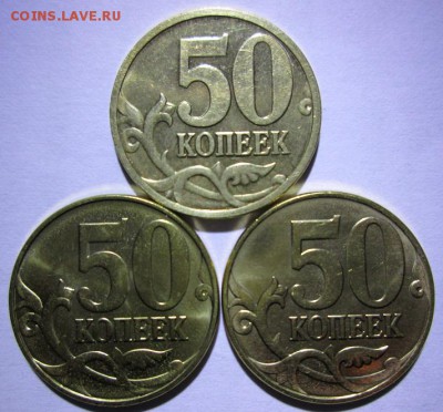 --------- ЛИМОНКИ 3шт 2015;2014;2008. до 27.11.2015 -------- - IMG_6532.JPG