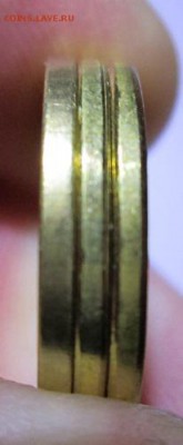 --------- ЛИМОНКИ 3шт 2015;2014;2008. до 27.11.2015 -------- - IMG_6534.JPG