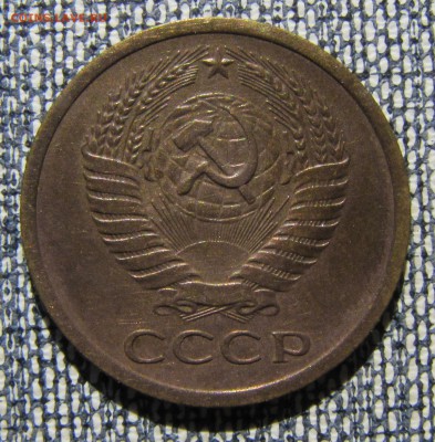 5 копеек 1967 из оборота до 25.11 в 22-10 с 200р - 5k67_av
