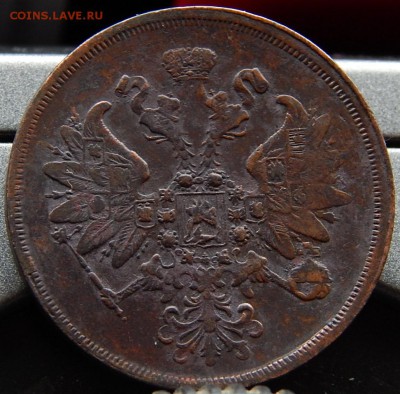 2 копейки 1860ем Кладовая до 23,11.15 до 22.30 по Москве - DSCN1331.JPG