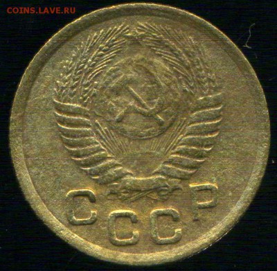 1 копейка 1940г, 1 копейка 1952г. до 25.11.2015г 22.00мск - img063