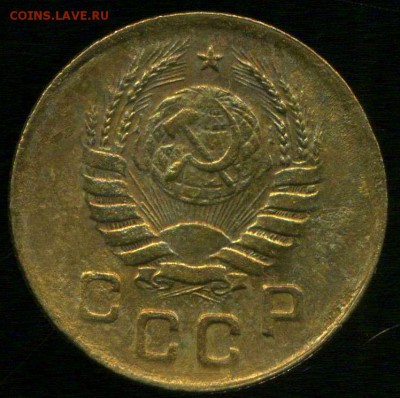 1 копейка 1940г, 1 копейка 1952г. до 25.11.2015г 22.00мск - img058