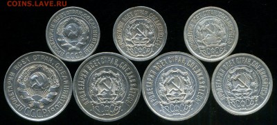 10к,20к 1922-1928г до 26.11.2015г 22.00мск - img052