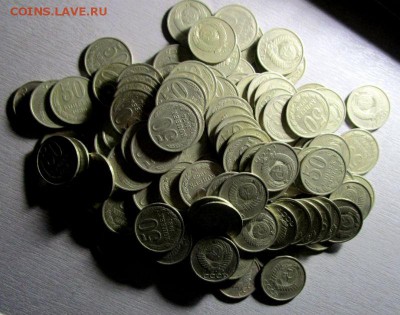 50 копеек СССР - 130 монет. 24-11-2015 в 22-00 мск - IMG_0629.JPG