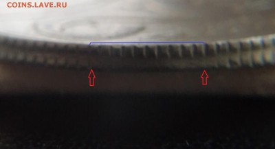 20 копеек 1990 брак до 24.11.2015 22-00 МСК - DSC03302.JPG