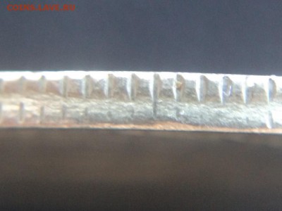 20 копеек 1990 брак до 24.11.2015 22-00 МСК - DSC03301.JPG