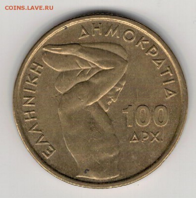 ГРЕЦИЯ 100 ДРАХМ 1999 ТЯЖЕЛАЯ АТЛЕТИКА ДО 26.11.15 (Б324) - 4-г100дВ1
