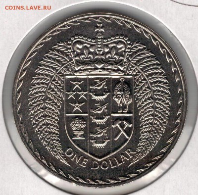 Н.ЗЕЛАНДИЯ 1$ 1975 ДО 26.11.15 (Б338) - 4-нз1