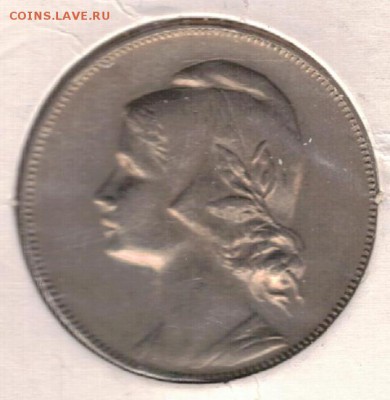 ПОРТУГАЛИЯ 4 СЕНТАВО 1917 ДО 26.11.15 (Б316) - 4-п17