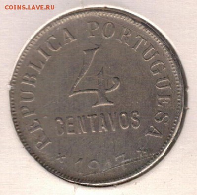 ПОРТУГАЛИЯ 4 СЕНТАВО 1917 ДО 26.11.15 (Б316) - 4-п17а