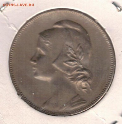ПОРТУГАЛИЯ 4 СЕНТАВО 1919 ДО 26.11.15 (Б317) - 4-п19