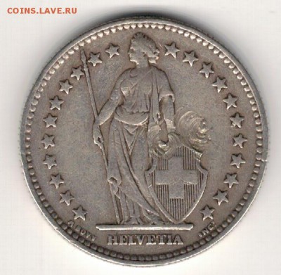 Ag ШВЕЙЦАРИЯ 2 ФРАНКА 1940 ДО 26.11.15 (Б301) - 5-ш2