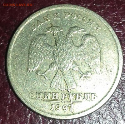 1р 1997сп полный раскол до 26.11 - 20151031_211440-1