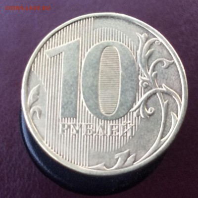 Оценка 10 рублей непрочекан - image