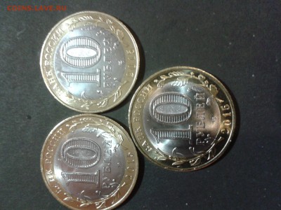 Биметалл 10 р. меш.70 лет победы 3 шт. до 26.11.15  22-12мск - 2015-11-21 16.37.08