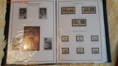 Иллюстрированные листы с марками 1992-93 годов РФ - 20151122_101648