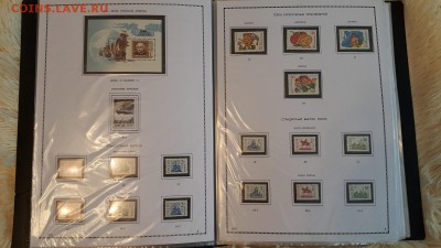 Иллюстрированные листы с марками 1992-93 годов РФ - 20151122_101626