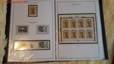 Иллюстрированные листы с марками 1992-93 годов РФ - 20151122_101659