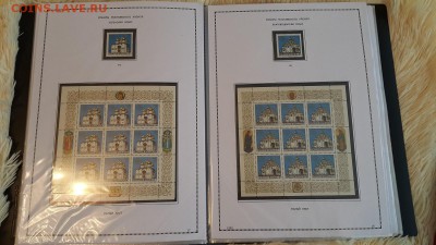 Иллюстрированные листы с марками 1992-93 годов РФ - 20151122_101710