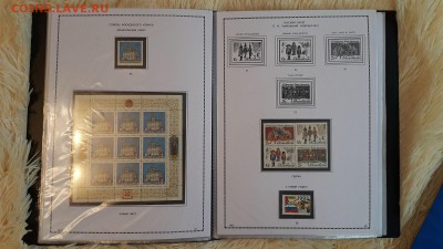 Иллюстрированные листы с марками 1992-93 годов РФ - 20151122_101721