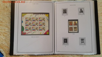 Иллюстрированные листы с марками 1992-93 годов РФ - 20151122_101741