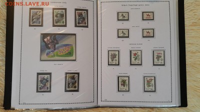 Иллюстрированные листы с марками 1992-93 годов РФ - 20151122_101759