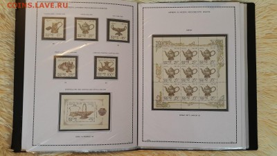 Иллюстрированные листы с марками 1992-93 годов РФ - 20151122_101811