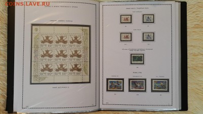 Иллюстрированные листы с марками 1992-93 годов РФ - 20151122_101817