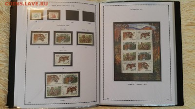 Иллюстрированные листы с марками 1992-93 годов РФ - 20151122_101856