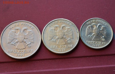 №2 1, 2, 5 р 1997 г ммд не плохие до 22.17 25.11.15 - DSC_1198 (1280x829)