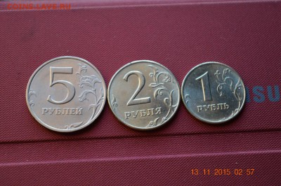 №2 1, 2, 5 р 1997 г ммд не плохие до 22.17 25.11.15 - DSC_1196 (1280x851)